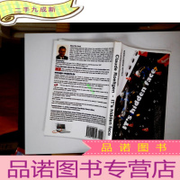 正 九成新Claude Roeltgen-IT's hidden face