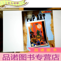 正 九成新POP ART ART on the wall