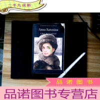 正 九成新LEO TOLSTOY..Anna Karenina