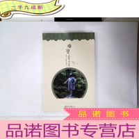 正 九成新雕塑上的中山大学
