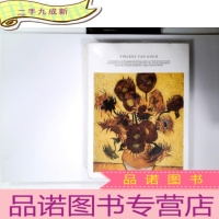 正 九成新Vincent Van Gogh (梵高)