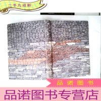 正 九成新造房子