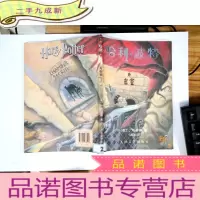 正 九成新哈利·波特与密室 带防伪水印