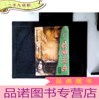 正 九成新大唐之战神天兵