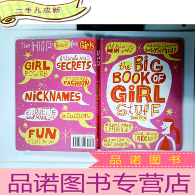 正 九成新The Big Book of Girl Stuff