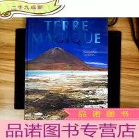 正 九成新TERRE MAGIQUE