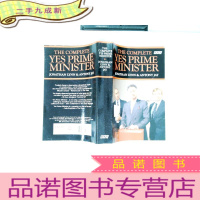 正 九成新The Complete Yes Prime Minister:The Diaries of the Rig