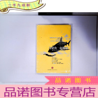 正 九成新与鲨鱼一起游泳