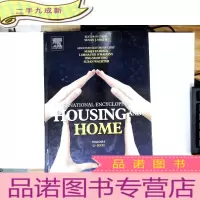 正 九成新INTERNATIONAL ENCYCLOPEDIA OF HOUSING AND HOME VOLUME