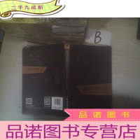 正 九成新破译Web UI 网页UI设计规范 流程与实战案例