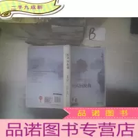 正 九成新疾风回旋曲