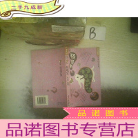 正 九成新怪现象 ..