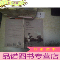 正 九成新音效圣经(插图修订版):好莱坞音效创作及录制技巧