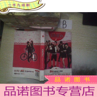 正 九成新落跑甜心 .. .