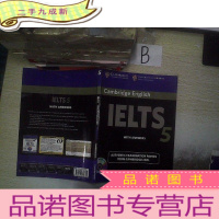 正 九成新剑桥雅思考试全真试题5 .. ..