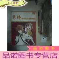 正 九成新幸福是灵魂的醇香. ...