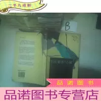 正 九成新时尚奢侈生活A小调 ,,