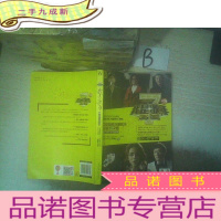 正 九成新我是歌手 ..