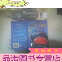正 九成新花旗银行引领您构筑个人财富 ,,,