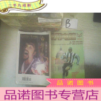 正 九成新家用电脑与游戏机 1998 2 ..