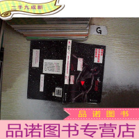 正 九成新靠近点,科学是最性感的世界观:搞笑诺贝尔奖那些事 3