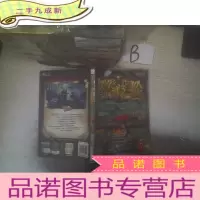 正 九成新墨多多谜境冒险青铜地宫的献礼 ..