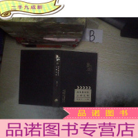 正 九成新独立日II:用电影延长三倍生命 ..