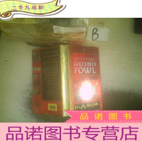 正 九成新ARTEMIS FOWL /阿耳忒弥斯鸡