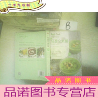 正 九成新轻盈全素餐 ..