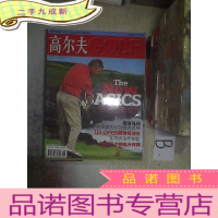 正 九成新高尔夫2006 6 ..