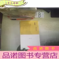 正 九成新淡雅的诗意生活