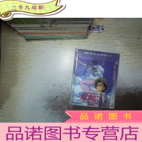 正 九成新风起了 DVD