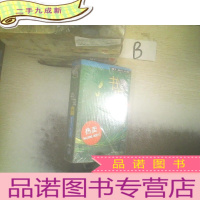 正 九成新书虫·牛津英汉双语读物:3级下(适合初3、高1年级)