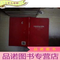 正 九成新门店连单成交系统:如何让顾客的购买从1到多
