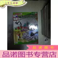 正 九成新新小牛顿 2016 9