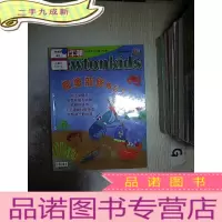 正 九成新新小牛顿 2016 8