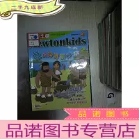 正 九成新新小牛顿 2016 7 .