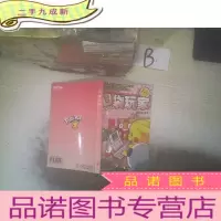 正 九成新口袋玩家VOL.41 .