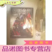 正 九成新变形金刚典藏 ..