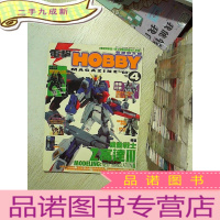 正 九成新电击 HOBBY 2006 4