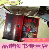 正 九成新新剧本 2013 1