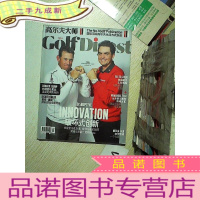 正 九成新高尔夫大师 2014 12