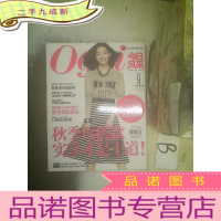 正 九成新今日风采 2014 9 ..