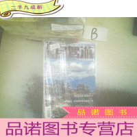 正 九成新汽车自驾游 2017 9 ..