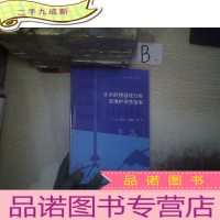 正 九成新手术腔镜器械分类及维护保养指南