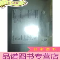 正 九成新ELLE世界时装之苑 2016年 1月 第2期 . .