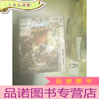 正 九成新YOHO潮流志青春 2019 1 .. .