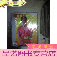 正 九成新羽毛球 2018 2