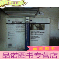 正 九成新CCDA自学指南:设计Cisco互连网络解决方案(DESGN) 第二版