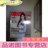 正 九成新咔啪 2012 10